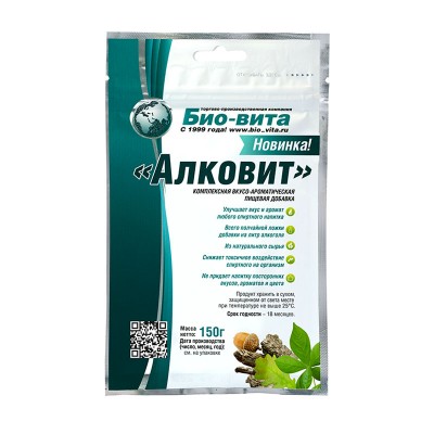 Бонификатор АЛКОВИТ, комплексная вкусо-ароматическая пищевая добавка, 150 гр, Био-Вита