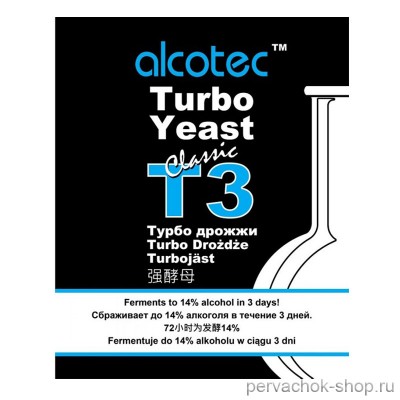 Дрожжи Alcotec Turbo 3 Classic (Алкотек Т3), 120 г