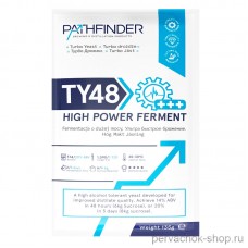 Дрожжи спиртовые турбо Pathfinder 48 Turbo High Power Ferment (Патфайндер 48), 135 г