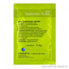 Дрожжи Fermentis Safbrew S-33, 11,5 г