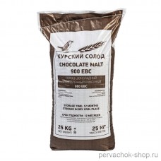 Солод Шоколадный 900 Курск, 1 кг
