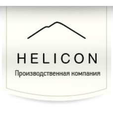 Helicon (Геликон), г. Киров