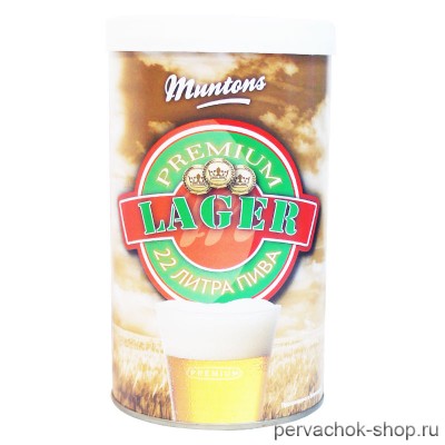 Солодовый экстракт Muntons Lager 1,5 кг (Мантонс)