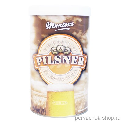 Солодовый экстракт Muntons Pilsner 1,5 кг (Мантонс)